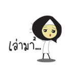 SUKJAI (muslim girl)（個別スタンプ：14）