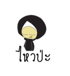 SUKJAI (muslim girl)（個別スタンプ：25）
