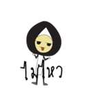 SUKJAI (muslim girl)（個別スタンプ：35）