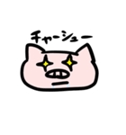 脱力系こぶたぬきつねこ（個別スタンプ：4）