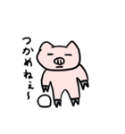 脱力系こぶたぬきつねこ（個別スタンプ：5）