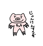 脱力系こぶたぬきつねこ（個別スタンプ：7）