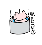 脱力系こぶたぬきつねこ（個別スタンプ：9）