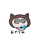 脱力系こぶたぬきつねこ（個別スタンプ：13）