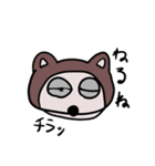 脱力系こぶたぬきつねこ（個別スタンプ：16）