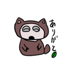脱力系こぶたぬきつねこ（個別スタンプ：18）