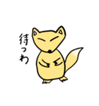 脱力系こぶたぬきつねこ（個別スタンプ：21）