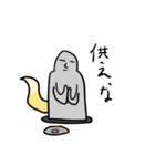 脱力系こぶたぬきつねこ（個別スタンプ：24）