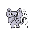 脱力系こぶたぬきつねこ（個別スタンプ：32）
