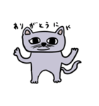 脱力系こぶたぬきつねこ（個別スタンプ：33）