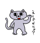 脱力系こぶたぬきつねこ（個別スタンプ：34）