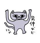 脱力系こぶたぬきつねこ（個別スタンプ：35）