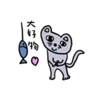 脱力系こぶたぬきつねこ（個別スタンプ：36）