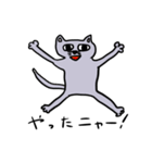 脱力系こぶたぬきつねこ（個別スタンプ：37）