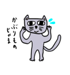 脱力系こぶたぬきつねこ（個別スタンプ：38）