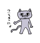 脱力系こぶたぬきつねこ（個別スタンプ：40）