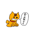 哀しみもんすたー（個別スタンプ：1）