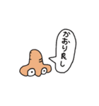 哀しみもんすたー（個別スタンプ：9）