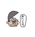 哀しみもんすたー（個別スタンプ：22）