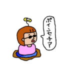 哀しみもんすたー（個別スタンプ：25）