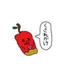 哀しみもんすたー（個別スタンプ：26）