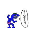 哀しみもんすたー（個別スタンプ：30）