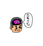 哀しみもんすたー（個別スタンプ：40）