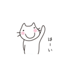 ほのぼのしろねこ（個別スタンプ：2）