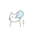 ほのぼのしろねこ（個別スタンプ：10）