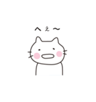 ほのぼのしろねこ（個別スタンプ：25）
