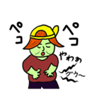 満腹兄貴（個別スタンプ：5）