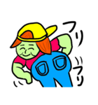 満腹兄貴（個別スタンプ：9）