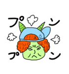 満腹兄貴（個別スタンプ：12）