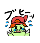 満腹兄貴（個別スタンプ：13）