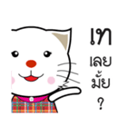 The Cat 01（個別スタンプ：10）