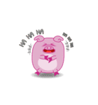 investor pig [Animation]（個別スタンプ：23）