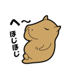 カピンチョ（個別スタンプ：2）