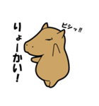 カピンチョ（個別スタンプ：3）