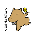 カピンチョ（個別スタンプ：6）