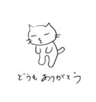 神経難病患者に便利なスタンプ（個別スタンプ：1）