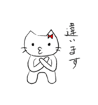 神経難病患者に便利なスタンプ（個別スタンプ：3）