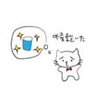 神経難病患者に便利なスタンプ（個別スタンプ：12）