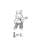 神経難病患者に便利なスタンプ（個別スタンプ：21）