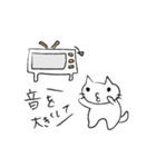 神経難病患者に便利なスタンプ（個別スタンプ：23）