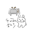 神経難病患者に便利なスタンプ（個別スタンプ：24）