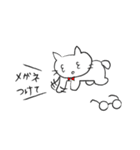 神経難病患者に便利なスタンプ（個別スタンプ：27）