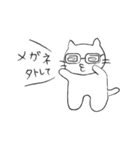 神経難病患者に便利なスタンプ（個別スタンプ：28）