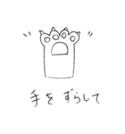 神経難病患者に便利なスタンプ（個別スタンプ：32）