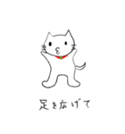 神経難病患者に便利なスタンプ（個別スタンプ：33）