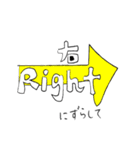 神経難病患者に便利なスタンプ（個別スタンプ：34）